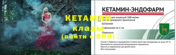 соль курить ск Абдулино