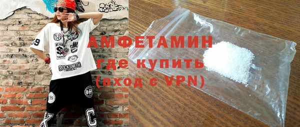 сатива Абинск
