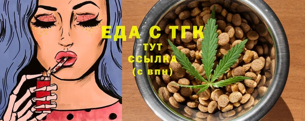 спайс Алзамай