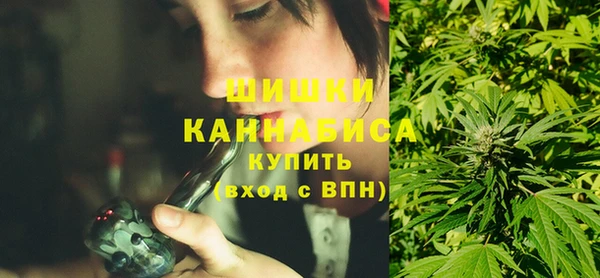 соль курить ск Абдулино