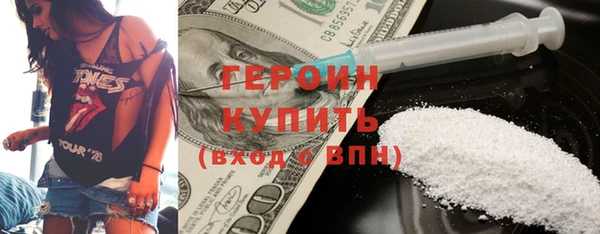 спайс Алзамай
