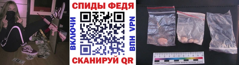 МЕГА онион  Усолье-Сибирское  МЕТАМФЕТАМИН пудра 