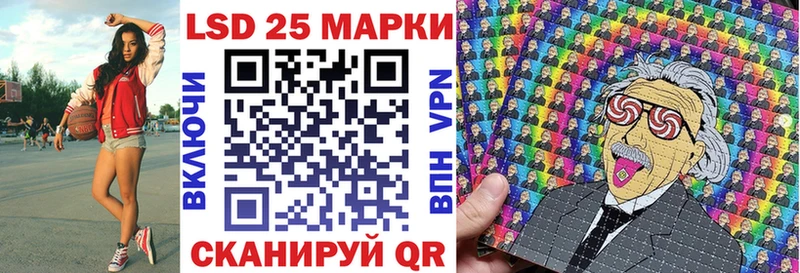 дарнет шоп  Усолье-Сибирское  Наркотические марки 1,8мг 