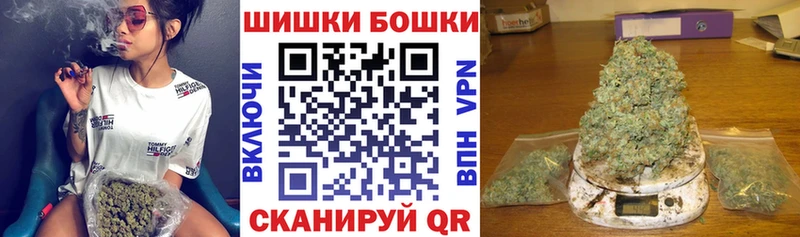 сколько стоит  Усолье-Сибирское  Конопля LSD WEED 